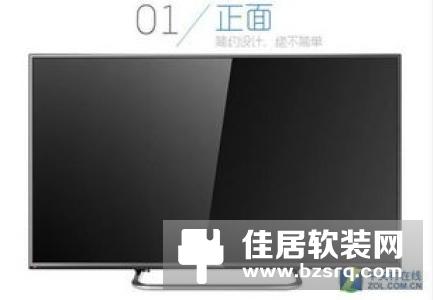 暴风AI电视7实现人机交互 55英寸大屏智能电视评测
