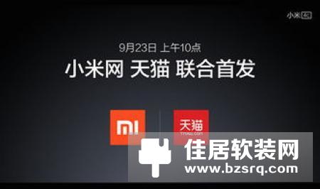 小米联合Oculus发布VR一体机Oculus Go：中国版夏季开售
