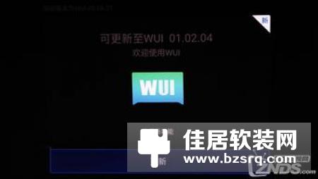 微鲸电视43F评测：全程0广告是个什么体验？