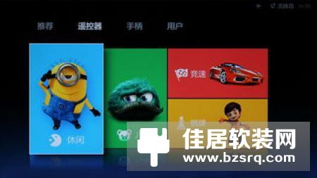 小米路由器HD体验评测：好用还好玩