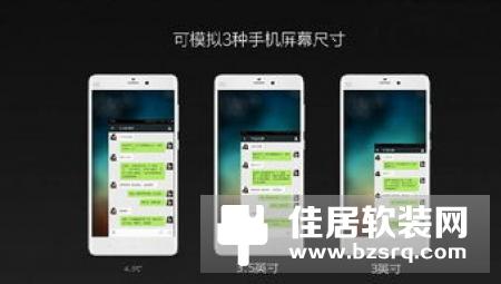 【新品直击】小米电视4图赏：史上最薄！