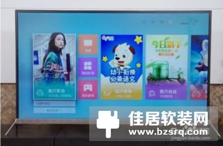 乐视超4 Max55 PK 微鲸2代55英寸：谁更值得买？