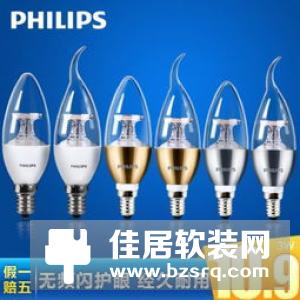 飞利浦推新款 Hue E14 蜡烛灯泡