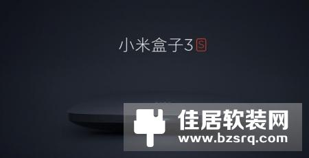 同售299元 天猫魔盒3Pro“完胜”小米盒子3s？