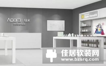 极致的智能家居体验-绿米Aqara 智能家居系统