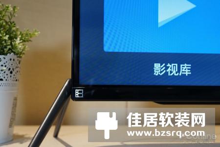 暴风AI电视7实现人机交互 55英寸大屏智能电视评测