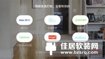 美的重磅发布Aiot创新成果 打开5G智慧新生活
