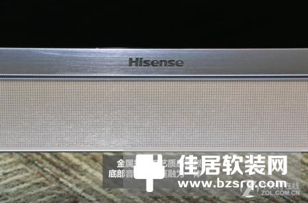 海信天玑MU9600U电视首测：挑战索尼Z9D机皇宝座