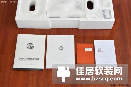 颜值和性能都有 小狗T10 Pro无线吸尘器评测
