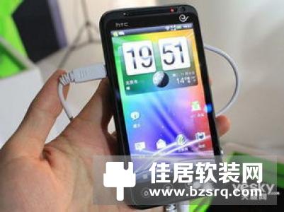 小米米家发布6孔位智能排插 支持快充，售79元