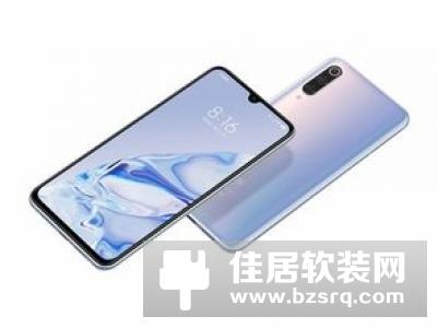 小米9 Pro 5G今日正式开售：骁龙855 处理器加持，3699元起