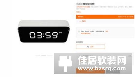 拆解小米温湿度传感器：这款智能家居产品真的很赞