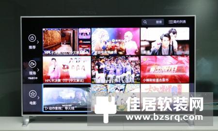 乐视超级电视uMax85评测：支持杜比视界的大屏性能之王
