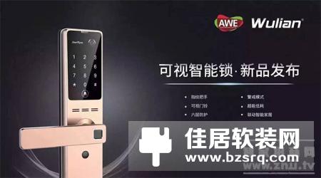 这些智能家居主流产品，你家都有吗？