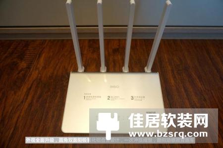 360安全路由器2代开箱 双频率11AC“真千兆”唯快不破