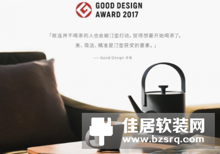 锤子商城上架电水壶：有颜任性