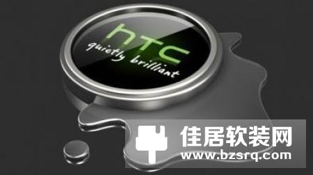 不玩手机玩手表 智能硬件能否助HTC咸鱼翻身？