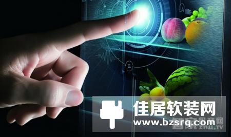 生活中的智能家电有哪些？