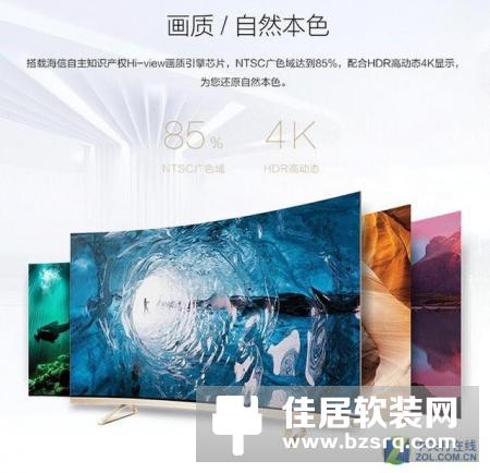 主流尺寸超清体验 6款高人气55吋TV推荐