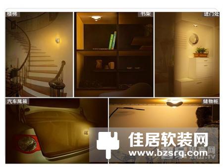 如何最简单的将传统家居改造为智能家居？