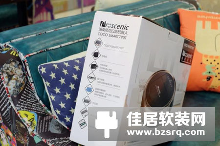 扫地机器人哪个牌子好？品牌扫地机器人790T开箱评测