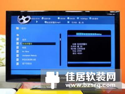 乐视屏霸评测：我家的电视瞬间年轻了十岁