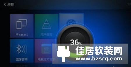 天猫魔盒3Pro评测：299元的不二选择