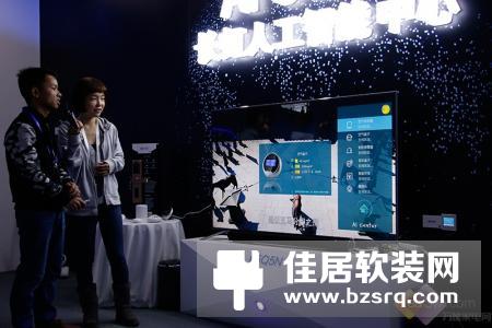 长虹推人工智能新品，这三大干货不可不看