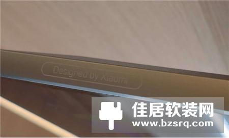 小米全面屏电视Pro真机照曝光！