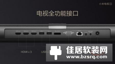 究竟是升级还是缩水？MI 小米 小米电视4A 49寸评测