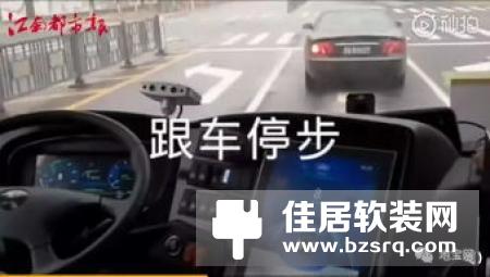 360扫地机器人来了：搭载无人驾驶技术