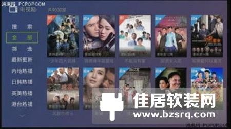 天猫魔盒3开箱评测：史上最轻最薄的199元“逆天”神器