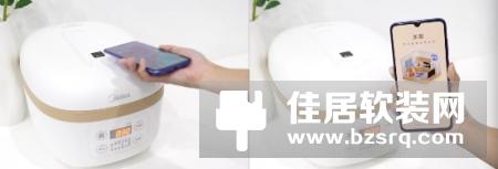 美的重磅发布Aiot创新成果 打开5G智慧新生活