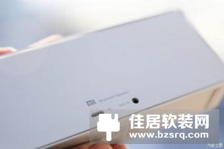 小米方盒子蓝牙音箱2简评：美丽不可“方”物