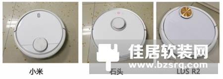 选专业还是性价比：激光雷达扫地机器人哪款更好用？