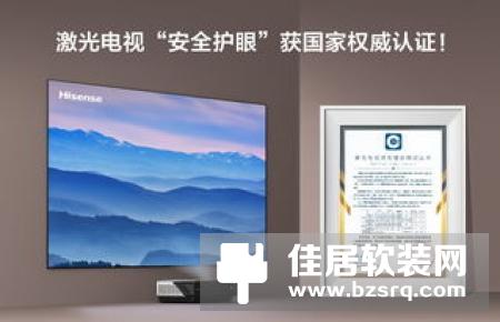 65英寸版索尼Z9D评测：索尼在液晶电视领域的一次炫技