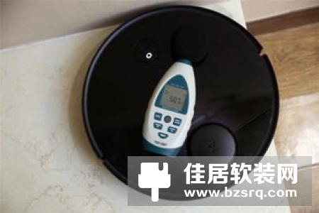 自动扫地机器人哪家强？三款扫地机器人横评