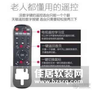 2016最值得购买的十大电视盒子