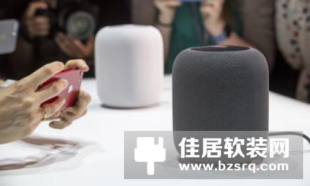 苹果将于今年12月份发售智能音箱HomePod