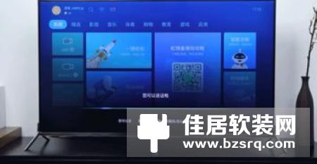 四大智能电视语音交互大战：这样的才能叫智能！