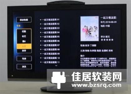 乐视屏霸评测：我家的电视瞬间年轻了十岁