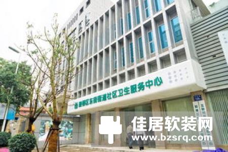 第七届科博会：长虹打造智能物联“中国样板”