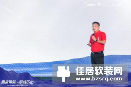 空调2020冷年开盘走势：高端空调拉动市场小幅增长