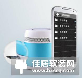 智能蓝牙音箱怎么样 蓝牙音箱有什么特点