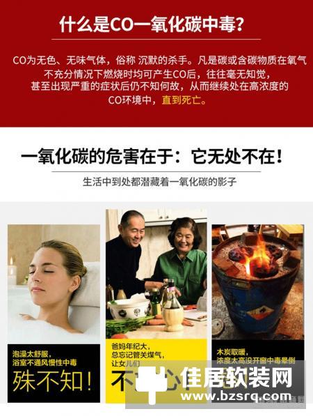 选择智能家居OEM的四大理由
