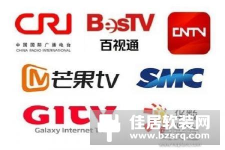 2017年货最值得购买的电视盒子