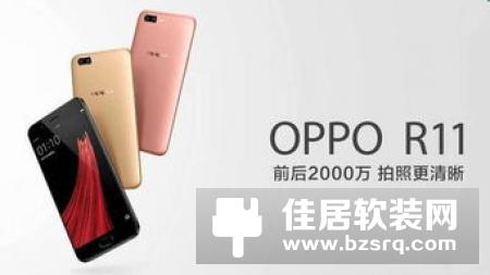 赵丽颖代言！这款300寸坚果J6投影仪，值得买吗？