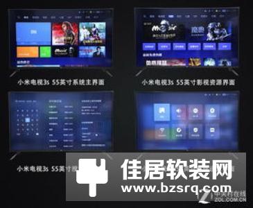 55寸4K电视对比 小米电视3和酷开55A2哪个好？