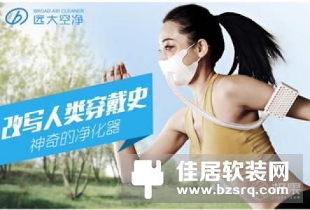 airx A7空气净化器体验：性价比出色 细节处流露出温情