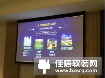 Hayo开启手势控制智能家居新时代